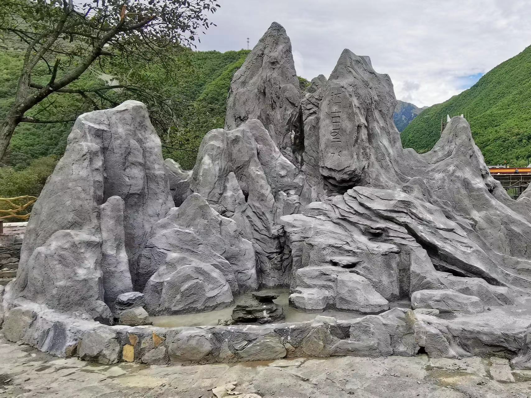 假山雕塑